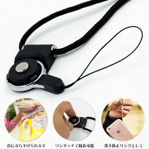 }` lbNXgbv X}z | \  L[ P[^C ubN  g ubN \ Ƃ 񂪂 Ԃ牺 ^b`t ENN