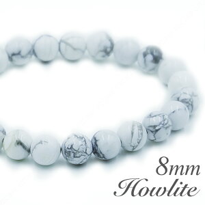 nECg 8mm uXbg zCg Vv VR ^ fB[X  fB[X IV  嗝Ε  }[u͗l