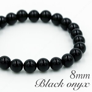 ubN IjLX uXbg 8mm VR r     j  Y fB[X IV ANZT[