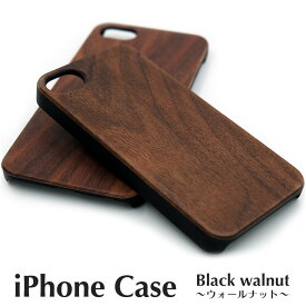 ウォールナット 天然木 スマホ カバー iPhone 13pro Promax 12promax 11 Pro 6plus あいふぉんけーす 天然木 木目 木材 ブラウン 茶色 アイフォン 13 12 11 木製 ウッド ケース 【送料無料】