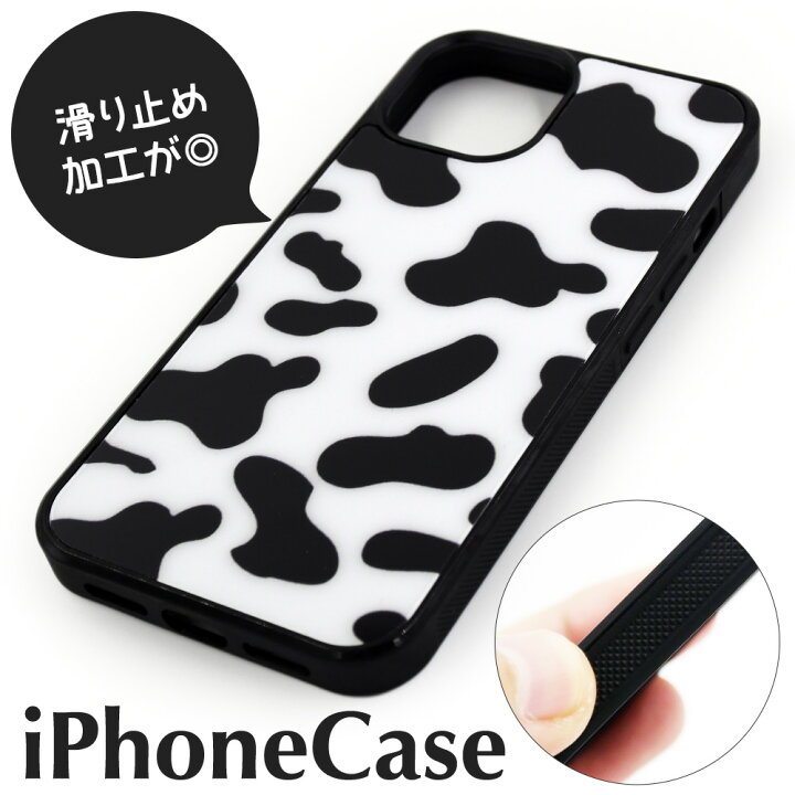 楽天市場 ぶち柄 Iphone ケース モノクロ 牛柄 白黒 斑模様 光沢 Iphone 13 Promax Mini 12 11 Pro Promax Xs Xr 7 8 Se3 Se2 6plus 11 12 13 プチプラ アイフォンカバー 斑点 うしがら ホワイト ブラック 楽天市場 ぶち柄 Iphone ケース モノクロ 牛柄 白黒 斑模様 光沢 Iphone 13 Promax Mini 12 11 Pro Promax Xs Xr 7 8 Se3 Se2 6plus 11 12 13 プチプラ アイフォンカバー 斑点 うしがら ホワイト ブラック