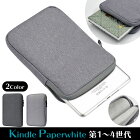 【送料無料】 キャンバス 6インチ スリーブ ケース Kindle Paperwhite 第 1 2 3 4 世代 kobo 灰色 ご朱印帳入れ ポーチ シンプル 綿 帆布 コボ キンドル ペーパーホワイト グレー 灰色 きんどる けーす