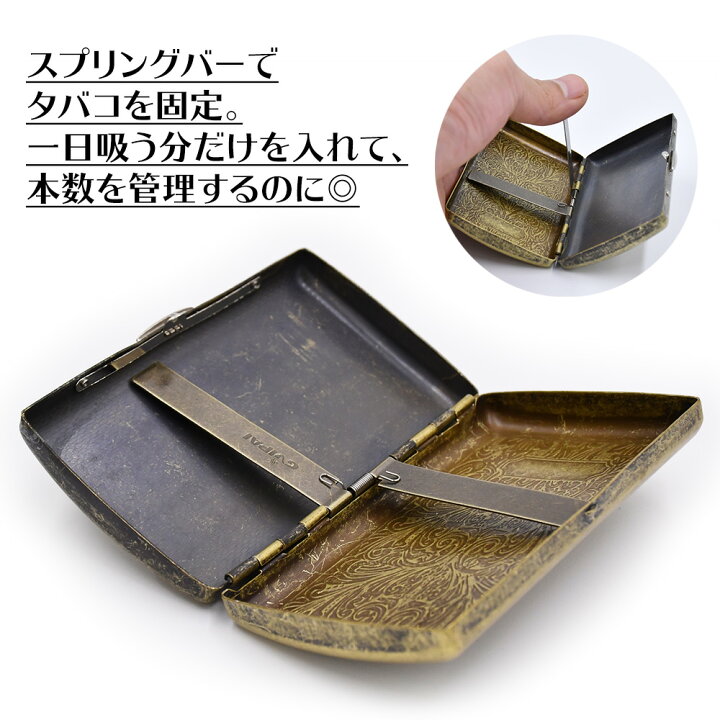 楽天市場】ビンテージ加工 スリム シガレットケース 12本収納 合金 