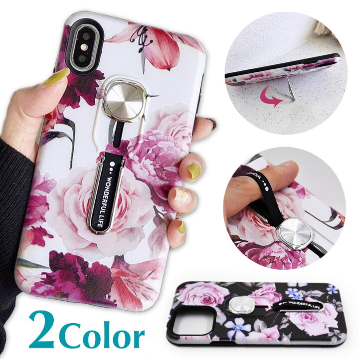 楽天市場 花柄 Iphone ケース 落下防止機能付き ストラップ付き ピンク ホワイト ブラック 黒 白 Iphone 12 12promax 12mini 11pro 11promax Xs Xr Xsmax Iphone8 7 Se3 Se2 8plus 7plus 女性 アイフォン カバー レディース 花模様 ホールド 軽量