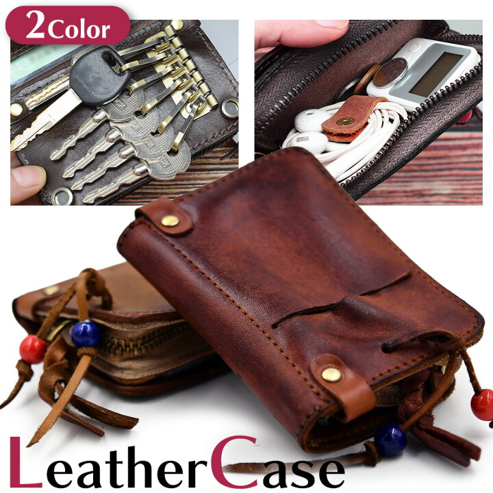 楽天市場 送料無料 オイルレザー 6連 キーケース 小銭入れ付き 小物入れ ウォレット カジュアル 財布 ブラック ブラウン 黒 茶色 軽量 牛革 折りたたみ メンズ レディース 女性 男子 紳士 スナップボタン Icカード可 カード入れ マグネット不使用 Ezcase イージー