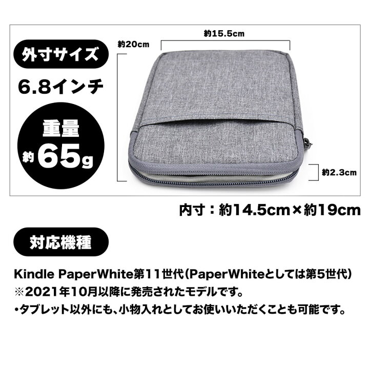 楽天市場】ポケット付き キャンバス ケース スリーブ グレー ブラック 