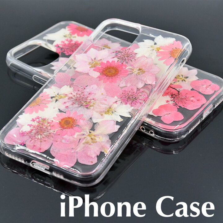楽天市場】押し花 アイフォン ケース フローラル ピンク 花柄 iphone  