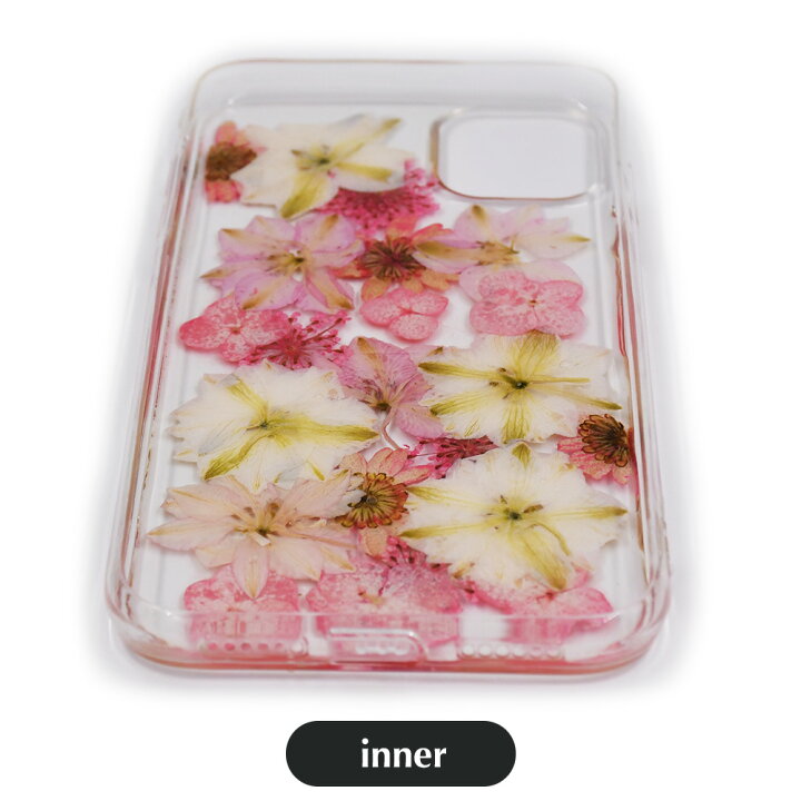楽天市場】【期間限定ポイントアップ】押し花 アイフォン ケース 