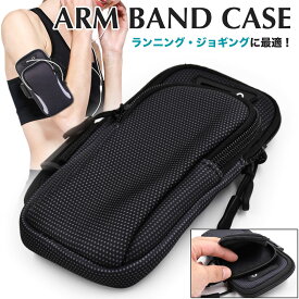 楽天市場 スマホケース Xperia スポーツ アウトドア の通販