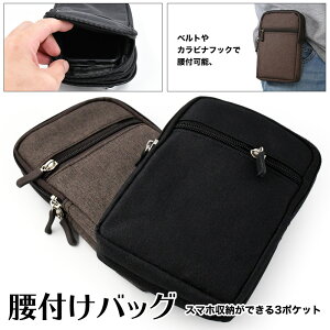 LoXn 3|Pbg obO t EGXg |[` ubN uE  n xg t z_[ c[obO ACtH ~jobO X}zP[X MNV[ [ a