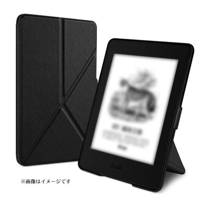 楽天市場】スタンド機能付き kindle paperwhite ケース 横置き 縦置き 