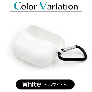 AirPods Pro �P�[�X �J���r�i�t�b�N�t�� �Ռ��z�� �V���R�� �����h�~ ���t�\ airpodspro2 1 �G�A�[�|�b�Y�v�� �u���b�N �z���C�g �� �� �� �G�A�|�b�Y���[ ���f�B�[�X �����Y �j�� �V���v��