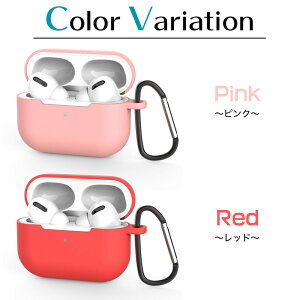 AirPods Pro �P�[�X �J���r�i�t�b�N�t�� �Ռ��z�� �V���R�� �����h�~ ���t�\ airpodspro2 1 �G�A�[�|�b�Y�v�� �u���b�N �z���C�g �� �� �� �G�A�|�b�Y���[ ���f�B�[�X �����Y �j�� �V���v��