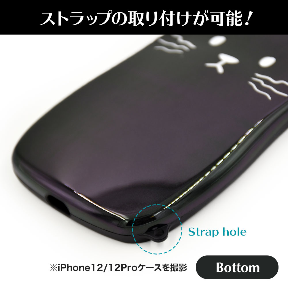 楽天市場】【在庫限り】 黒猫 iPhone ケース チャームストラップ付き