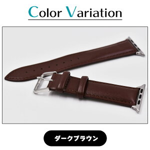 Apple Watch ���U�[ �o���h �u���b�N �u���E�� ���F�X�e�b�` �V���v�� �A�b�v���E�H�b�` 10 9 8 7 6 5 4 3 2 1 SE ultra2 �{�v �J�W���A�� �r���v�x���g 38mm 40mm 41mm 42mm 44mm 45mm �j�� ���f�B�[�X �����Y