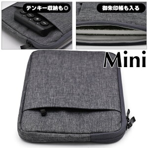 �y�|�C���g�A�b�v���z�|�P�b�g�t�� iPad mini �P�[�X �L�����o�X �X���[�u �_�[�N �O���[ ipad 7 6 5 4 Kindle Fire 8 kobo �������� �|�[�` �y������ �V���v�� �� ���z ��v �A�C�p�b�h �~�j ���[ ������
