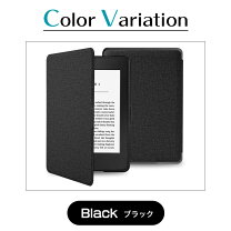 楽天市場】kindle 第10世代 2019年 カバーの通販