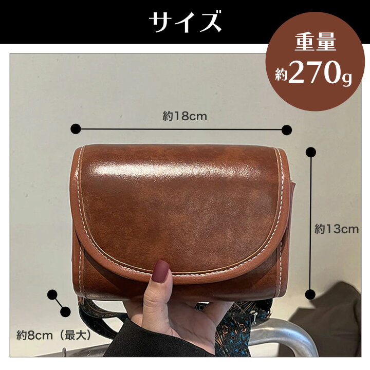楽天市場】ハードレザー ショルダーバッグ ブラック ブラウン 