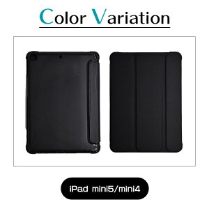 AbvyV[ y iPadP[X ubN u u ^ ipad mini7 mini6 mini5 mini4 I[gX[vΉ X^h@\  ACpbh ~j Jo[