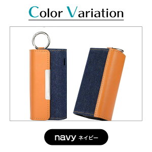 アイコス ケース デニム キャンバス レザー イルマ DUO3 スティック収納可能 カラビナフック付き ブラック ピンク ネイビー 衝撃吸収 本体保護 帆布 カバー メンズ レディース IQOS ILUMA CASE