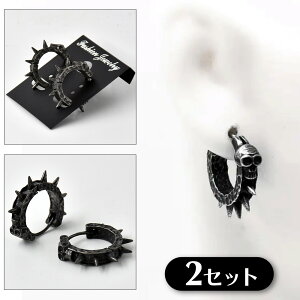 2Zbg XJ t[vsAX  j[h ܂ꎮ   Be[W Zbg ubN Vo[ 21g Mtg jZbNX Y fB[X bN pN j ANZT[