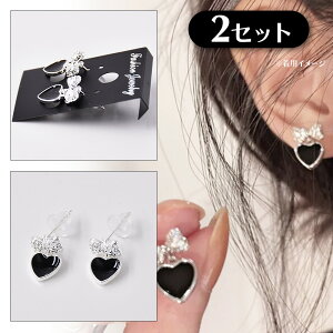 2Zbg X^bhsAX n[g CXg[ { `[ hbvsAX ubN Vo[ Vv Zbg  21g 킢 JWA Mtg fB[X j