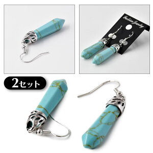 2Zbg ^[RCY sAX VR `[ u[ Vo[ Vv Zbg 21g CO JWA Mtg Y fB[X j