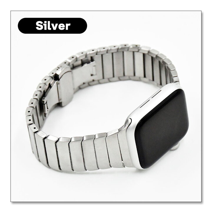 楽天市場】アップルウォッチ バンド ステンレス シルバー 38mm 40mm 