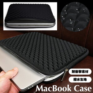 ySi|CgAbvz ϏՌ m[gp\R P[X 13 14 15 16 C`  G{X NbV njJ\  ubN یJo[ }bNubN 14 13 macbook pro M1 M2 windows PC