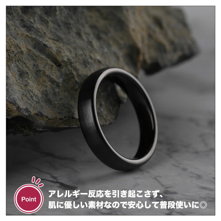 楽天市場】【全商品ポイントアップ中】 セラミック ブラック リング 16 
