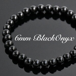 ubN IjLX 6mm uXbg 17cm Vv VbN VR  Y    fB[X IV r  mg[ ANZT[