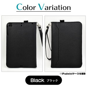 ipad P[X U[ ubN @\ Pro10.5 Air3 Air2 Air 9 8 7 6 5 J[h[ yV[ X^h@\ h~ Xgbvt u cu ϏՌ  ACpbh GA[ v J