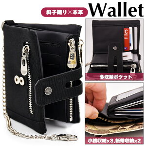 ΎqD U[ ܂z {v EHbg `F[t ubN Y zn  |PbgE |Pbg SDJ[h[ h[ [ dݎ[ 2܂ 