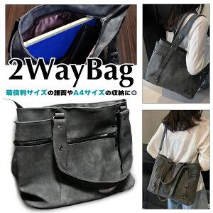 U[ 2way obO e{TCY A4TCYȏ V_[ g[g E v | Jo y[ ΂߂ 񂰊 G [ 肳΂ fB[X  AbVO[