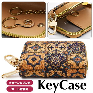 GXjbN L[P[X J[h|Pbgt RN U[ JritbNt ֗ h~ Eł郊O ICJ[h x[W }_ 䶗 Y fB[X J[h }Olb