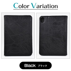 U[ ipad P[X ubN qڃfUC mini 6 5 4 3 2 bN pN u X^h@\ ϏՌ I[gX[vΉ  v ACpbh ~j 6 5 4 3 Jo[