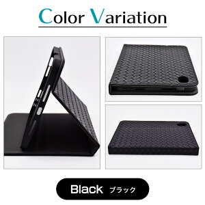 iPad mini 7 6 P[X Cg`[g ҂ݍ U[ ipad ubN AC{[ u X^h@\ ϏՌ I[gX[vΉ  v  ACpbh ~j Jo[