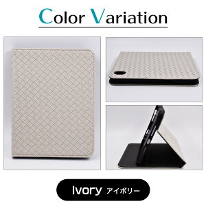 iPad mini 7 6 P[X Cg`[g ҂ݍ U[ ipad ubN AC{[ u X^h@\ ϏՌ I[gX[vΉ  v  ACpbh ~j Jo[