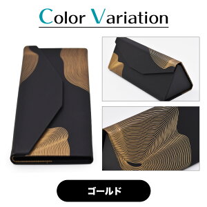 X KlP[X a_  y ܂肽߂ ߂˂[  ubN Vo[ S[h Cbh a ^  Op^ RpNg ዾ Y fB[X T