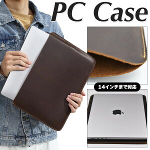�{�v �m�[�g�p�\�R�� �P�[�X ���U�[ macbook �ی� �u���E�� pro air 15 14 �C���` 13 ���v �}�b�N�u�b�N �J�o�[ M5 M4 M3 M2 M1 pc ������ �Œ� 14 13 �X���[�u