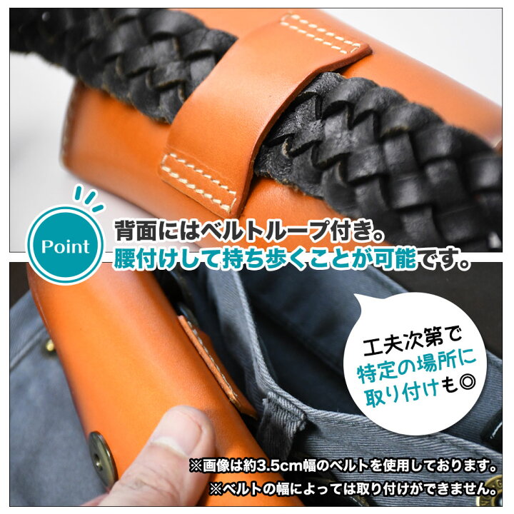 楽天市場】ハードレザー メガネケース 腰付可能 ブラウン ワインレッド  