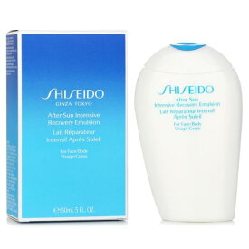 資生堂 アフターサン インテンシブエマルジョン 150ml ローション スキンケア 日焼け後ケア 保湿 【海外通販】