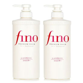 資生堂 フィーノ プレミアムタッチ ヘアシャンプー 550ml 【海外通販】