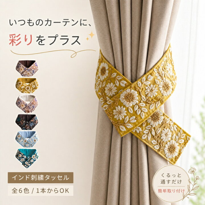 Grey Gingham Cafe Curtains with Ruffles, Custom Size Farmhouse Kitchen Tier  Panels Valances - Etsy 日本 窓用タッセル飾り布 キャビンカーテン カフェカーテンカーテン カーテン BistroGardine ハンドメイド キッチン飾り布 ア