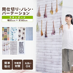 y30 ő10%OFFN[|zzz Ԏd ̂ p[e[V ډB ^yXg[ V ǖʎtpʃt@Xi[t cbp_ Ή m_Ή V ǖ tΉ EHb