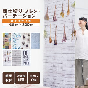 y30 ő10%OFFN[|zzz Ԏd ̂ p[e[V ډB ^yXg[ V ǖʎtpʃt@Xi[t cbp_ Ή m_Ή V ǖ tΉ EHb