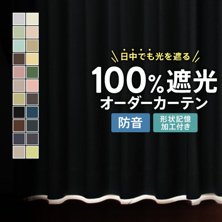 楽天市場】【30日限定 最大10%OFFクーポン配布中】＼ レビュー 