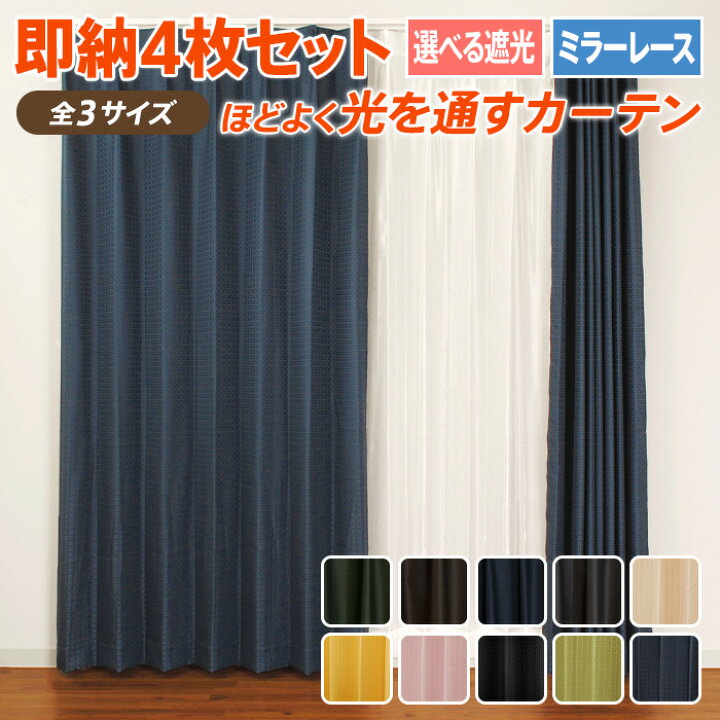 楽天市場】【 サンプル ：商品番号 e13066の生地サンプルページです 