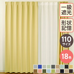 y Tv Fiԍ e11004̐nTvy[Wł z Tv J[e Ռ 1 ՌJ[e 1 ꋉՌJ[e h[vJ[e Vv n x[W CG[ O[ s