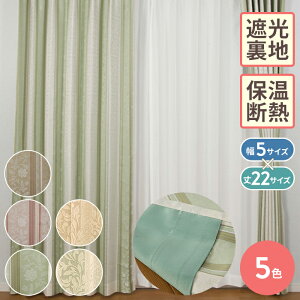 y Tv Fiԍ s11061̐nTvy[Wł z TvJ[e Ռ ՔM ȃGl nt ՌJ[e h[vJ[e  GKg ԕ WK[h x[W [Y 